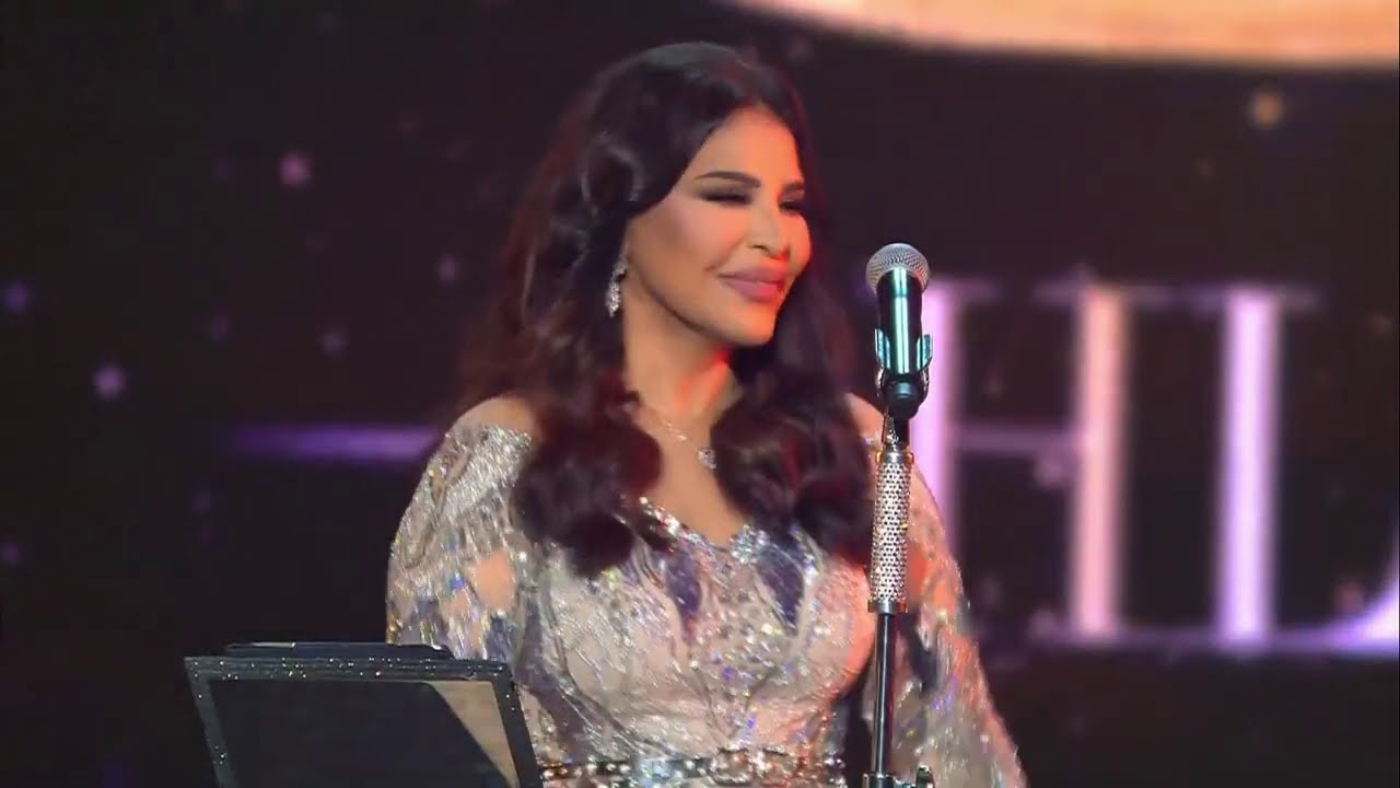  موزیک ویدیو عربی احلام - لاهنت