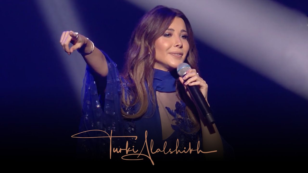  موزیک ویدیو عربی نانسی عجرم - آه و نص