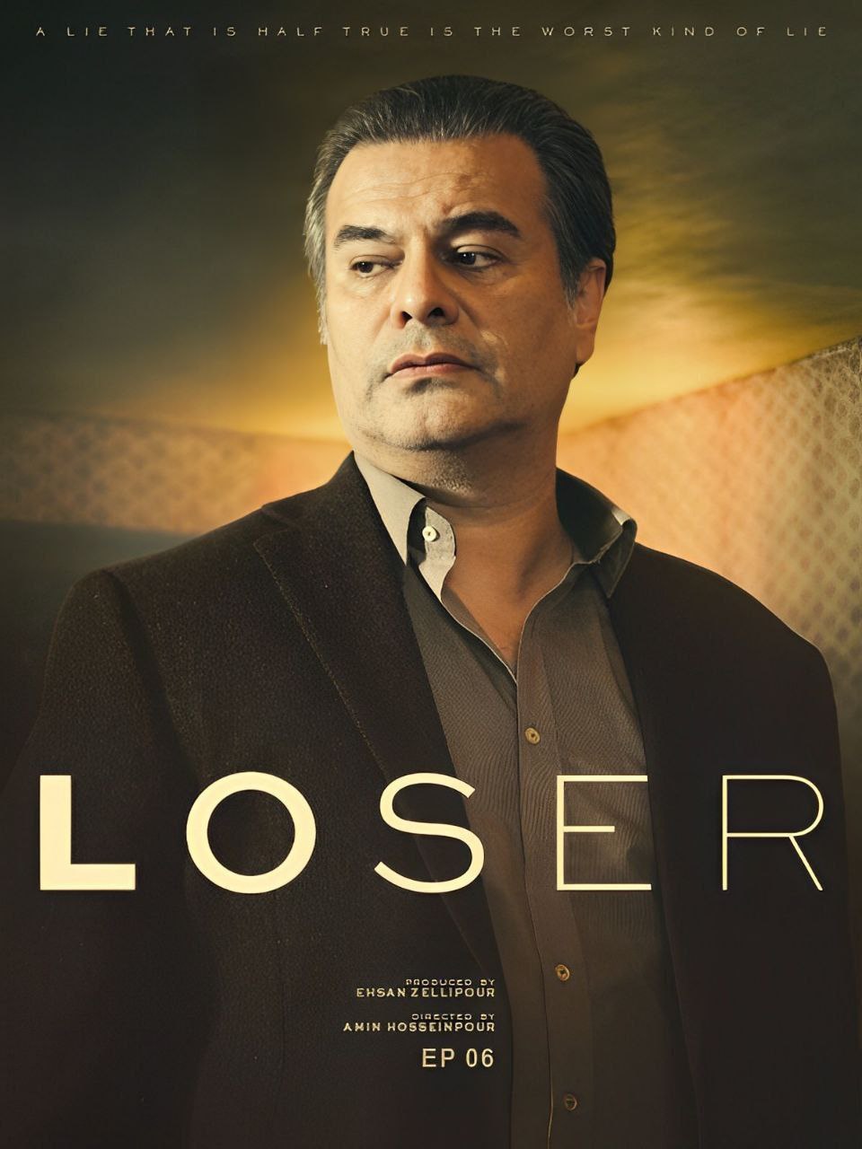 فصل 1 - کیفیت 720 قسمت 6