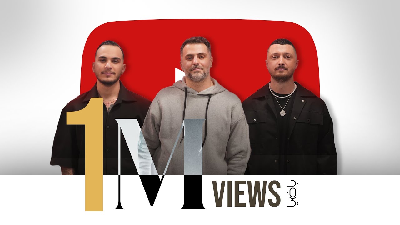 فصل 2 شایع و مهیار