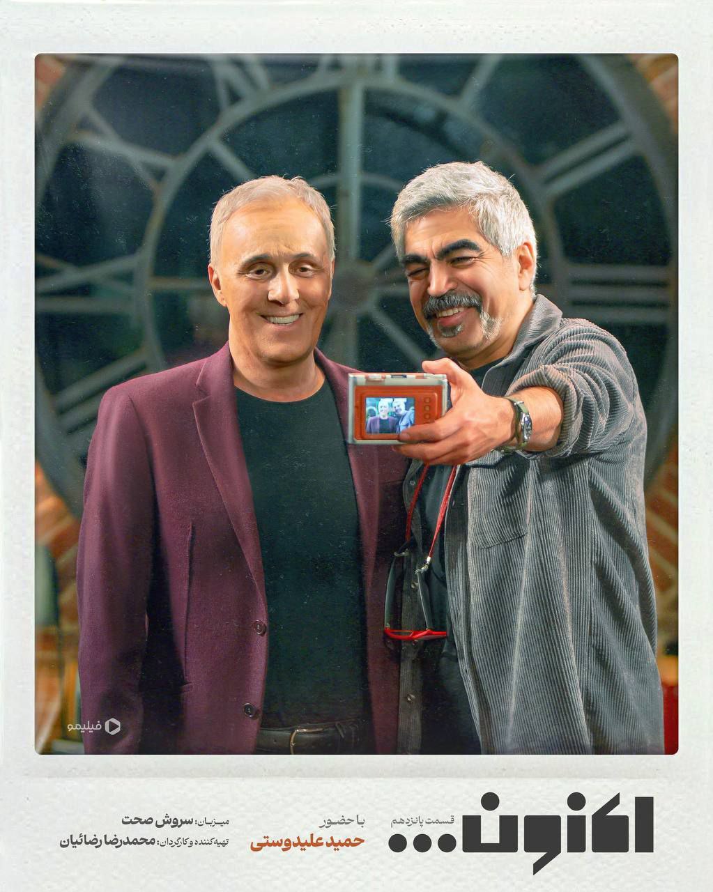 کیفیت 720p قسمت  15