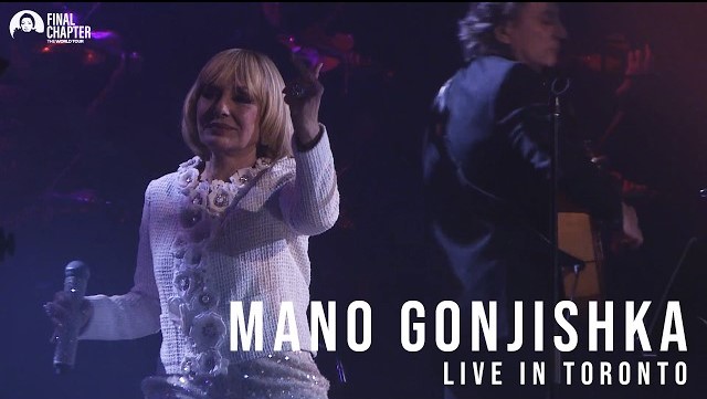  موزیک ویدئو ایرانی گوگوش - منو گنجشکا