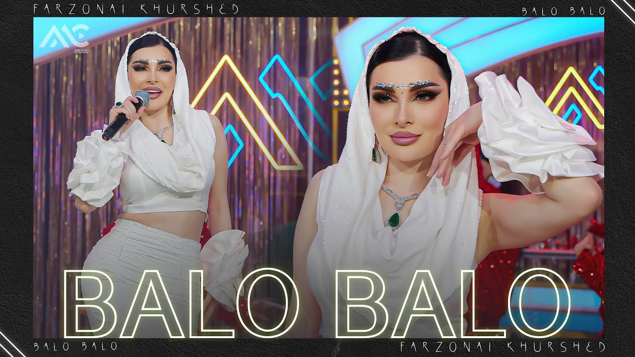  موزیک ویدئو ایرانی فرزانه خورشید - بلا بلا