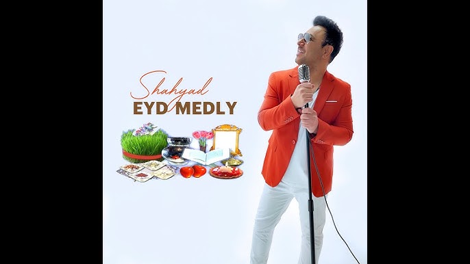  موزیک ویدئو ایرانی شهیاد - عید مدلی