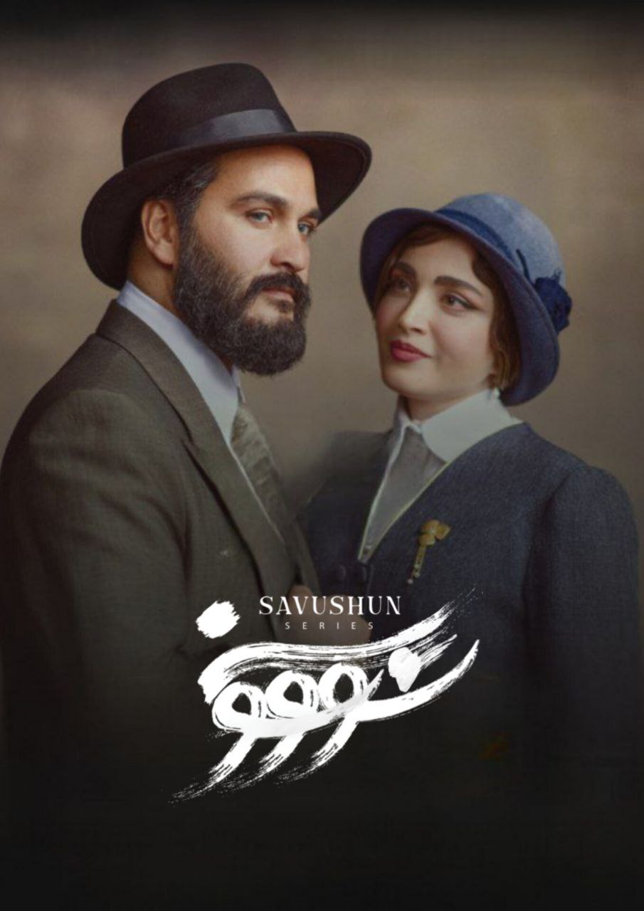 کیفیت  1080p قسمت 1