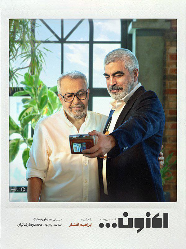 کیفیت 720p قسمت 37