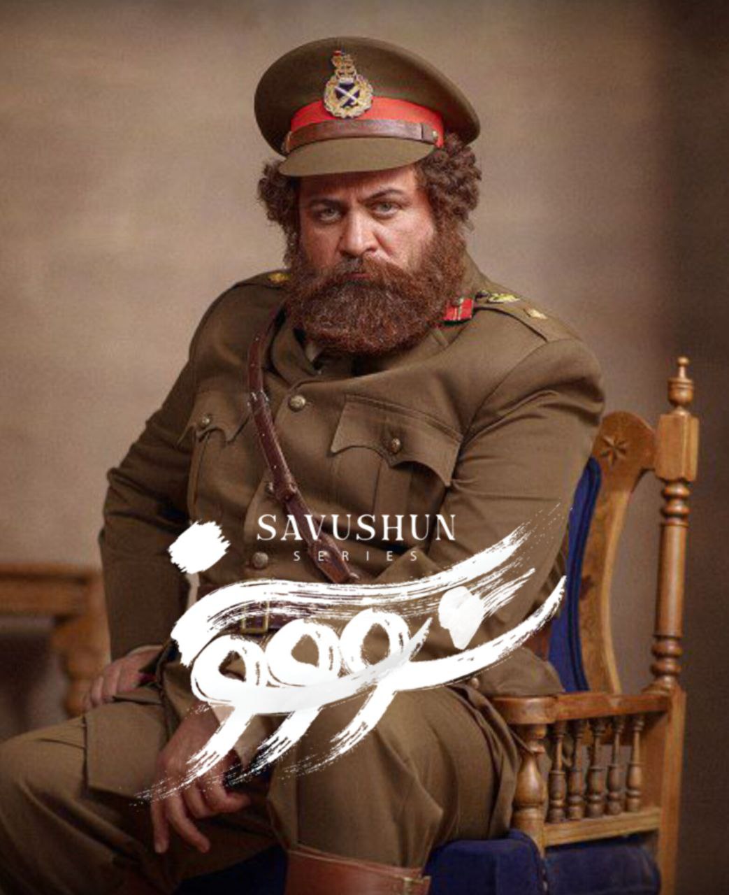 کیفیت  1080p قسمت 4