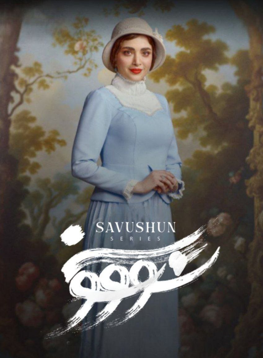 کیفیت 1080HQ قسمت 2