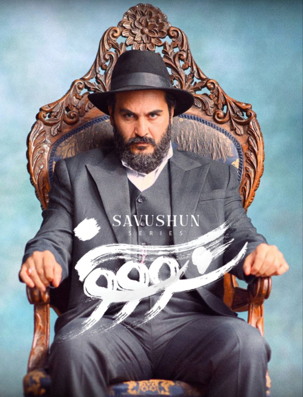 کیفیت  1080p قسمت 5