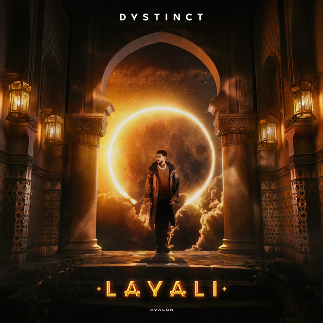 آهنگ عربی DYSTINCT - La