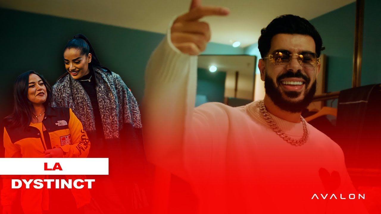  موزیک ویدیو عربی DYSTINCT - La