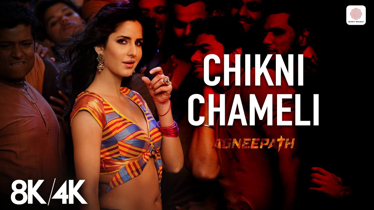موزیک ویدئو هندی Chikni Chameli