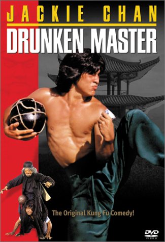 کالکشن فیلم های Jackie Chan  Drunken Master 1978 