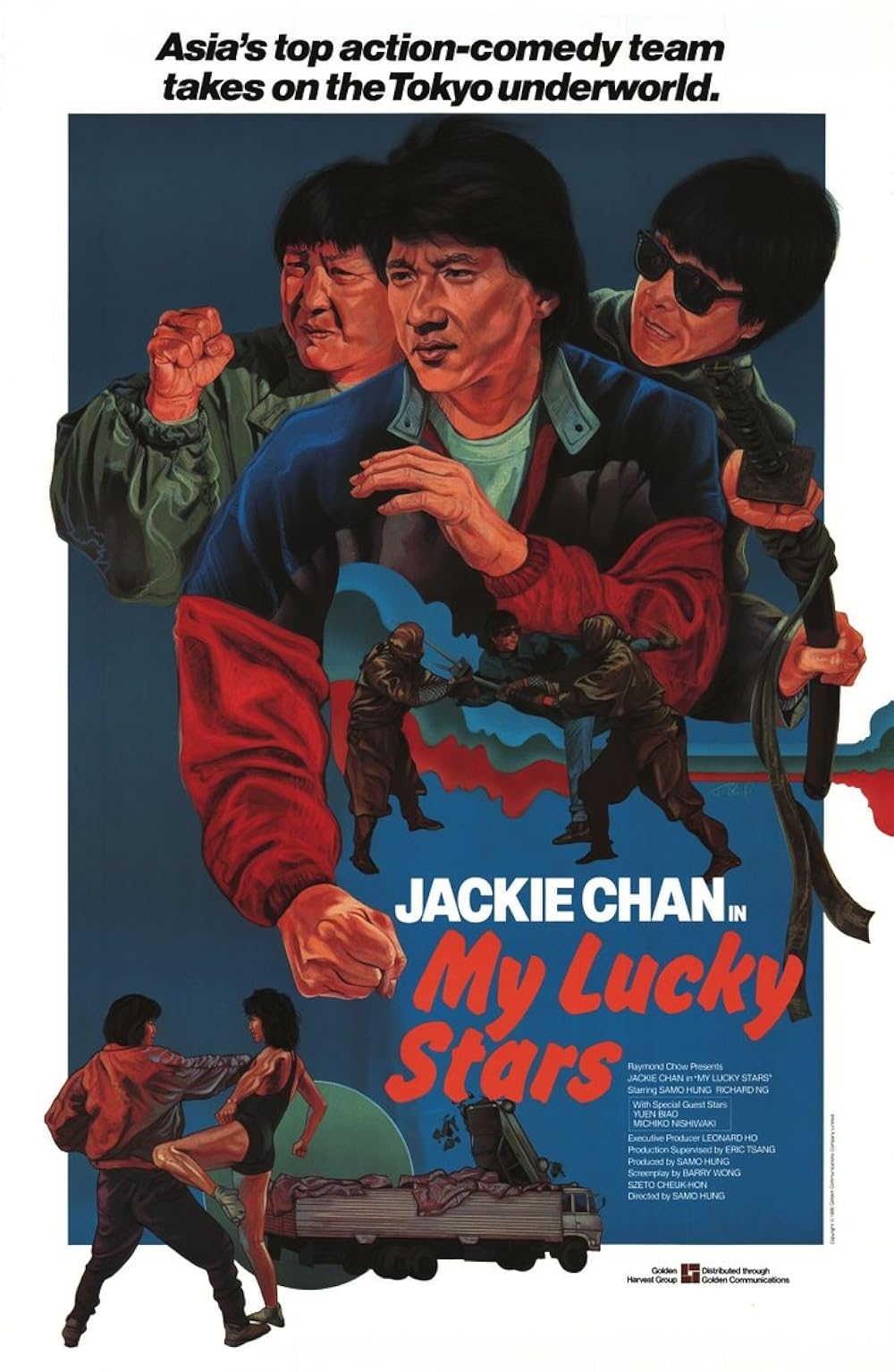 کالکشن فیلم های Jackie Chan  My Lucky Stars 1985 
