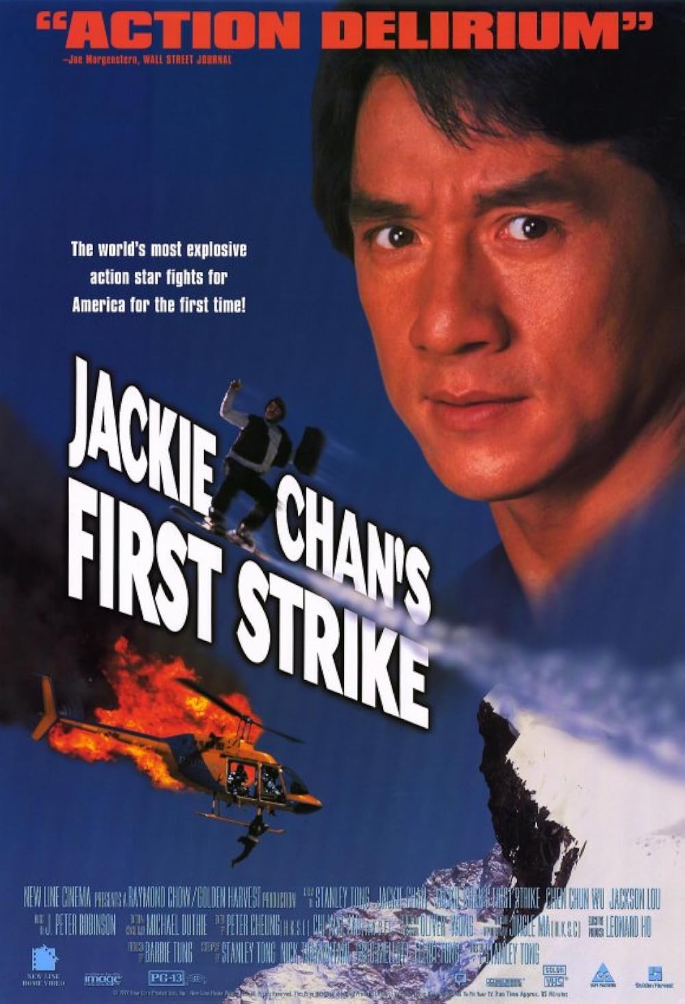 کالکشن فیلم های Jackie Chan Jackie Chan's First Strike 1996