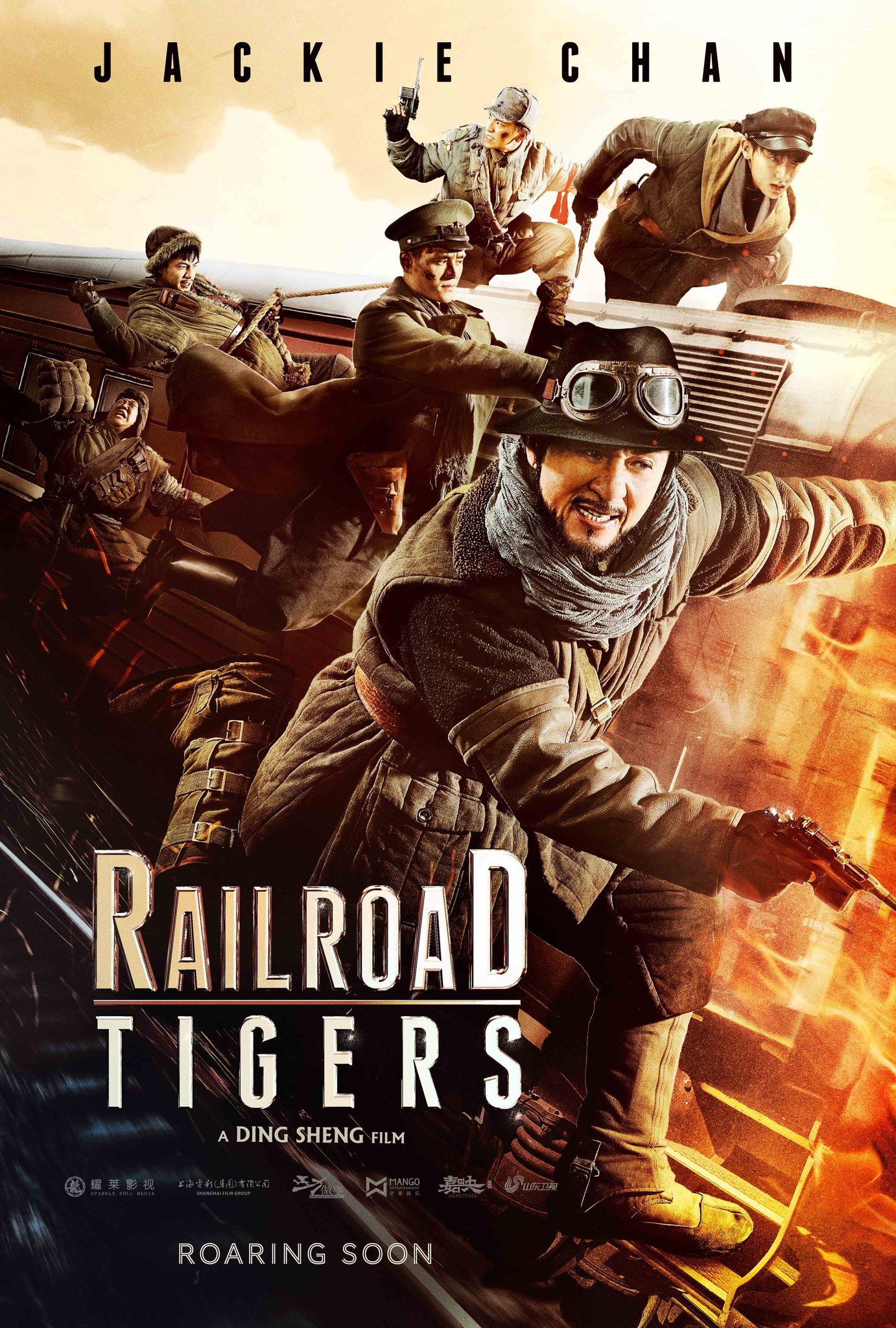 کالکشن فیلم های Jackie Chan  Railroad Tigers 2016 