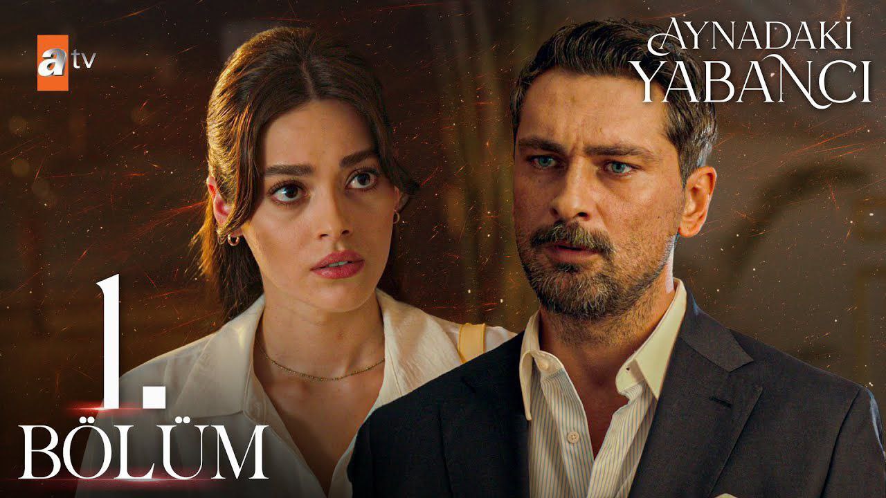 فصل 1 - زیرنویس فارسی قسمت 1