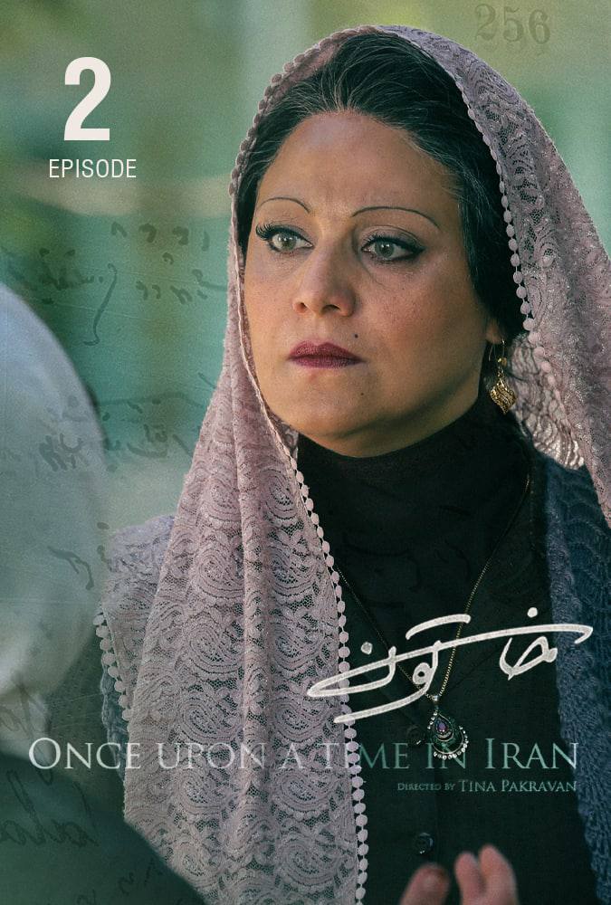 کیفیت 1080p قسمت 2