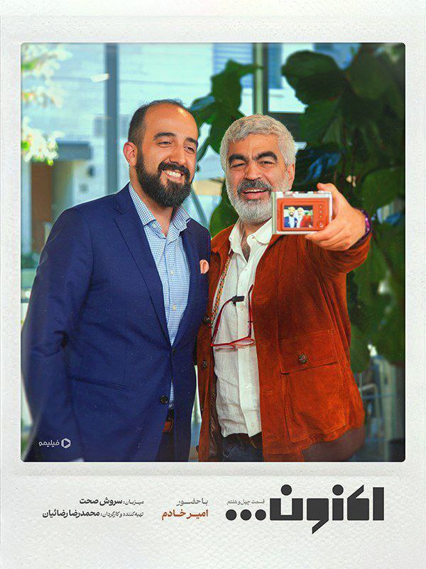 کیفیت 1080p قسمت 47