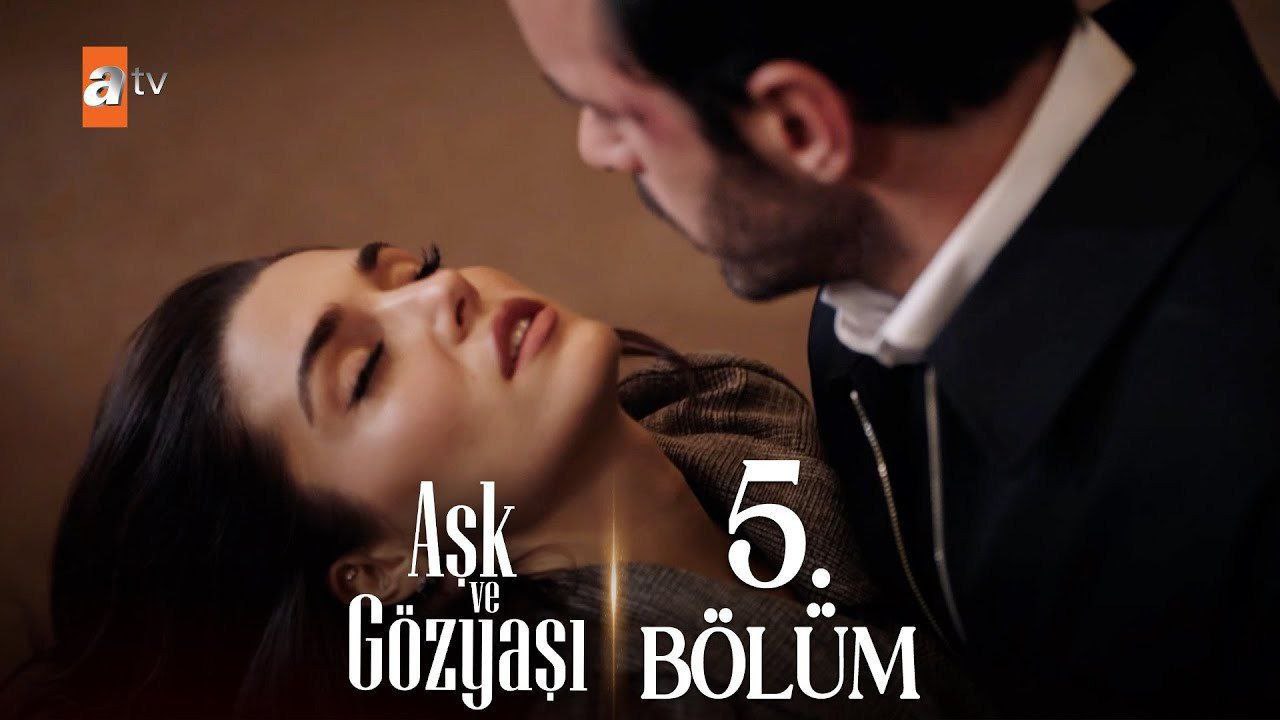 فصل 1 - زیرنویس فارسی قسمت 5