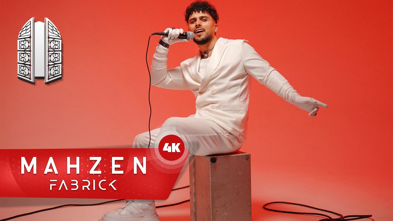  موزیک ویدئو ترکی Siyam - Mecnun