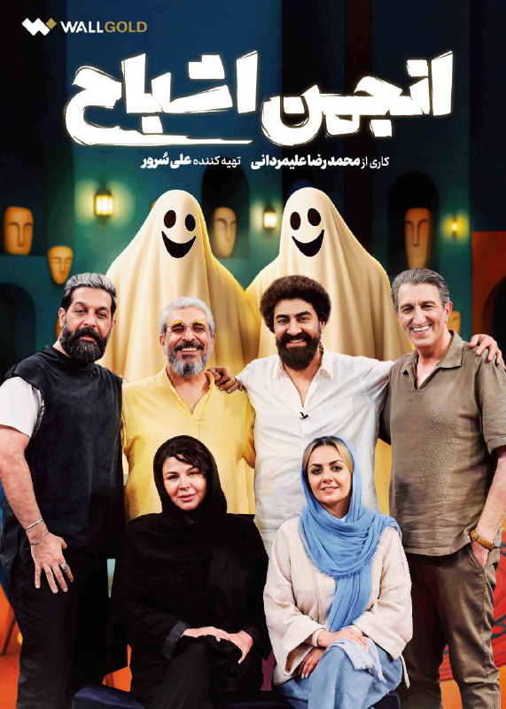 کیفیت 1080p قسمت 1