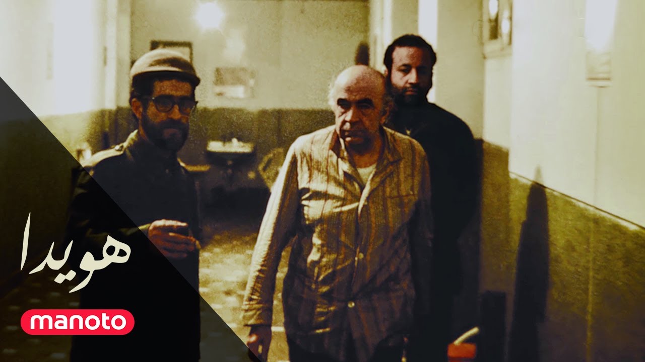 فصل 1 - 720p قسمت 4