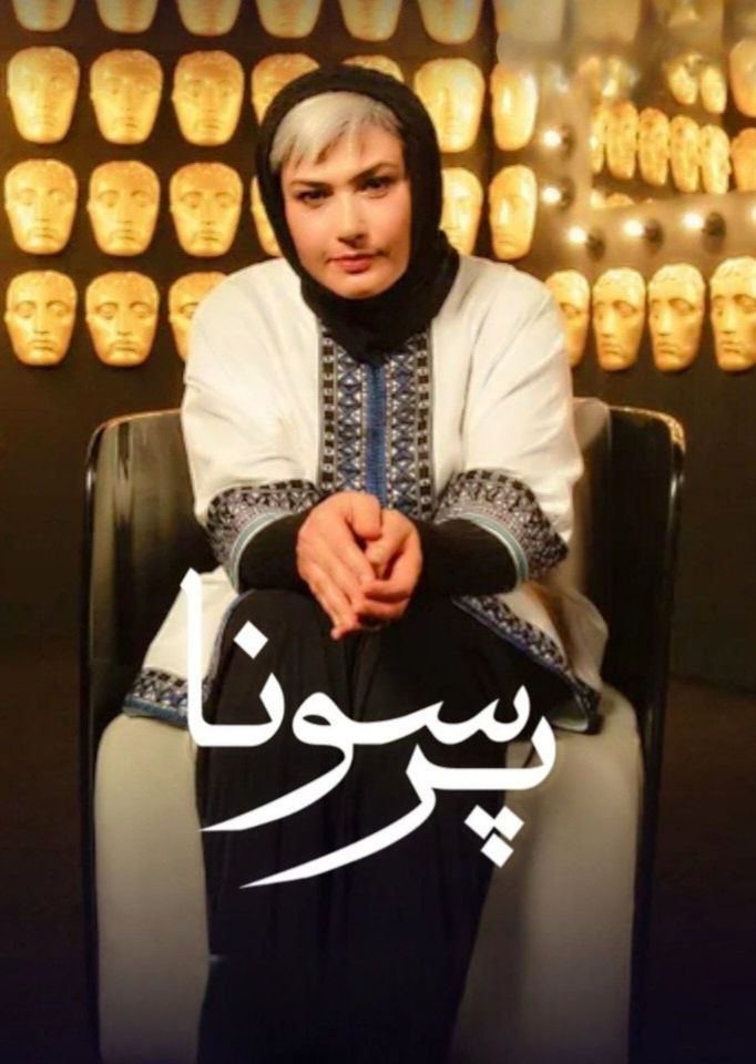 کیفیت 480p لادن مستوفی