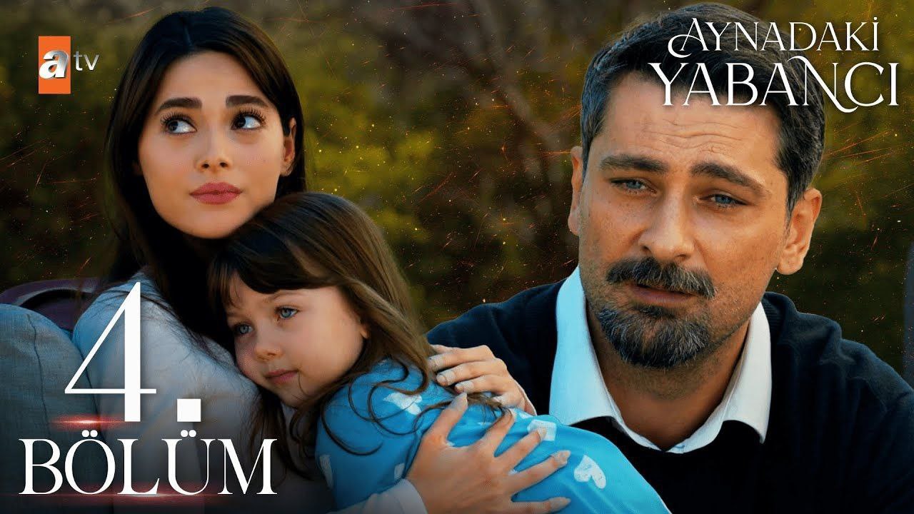 فصل 1 - زیرنویس فارسی قسمت 4