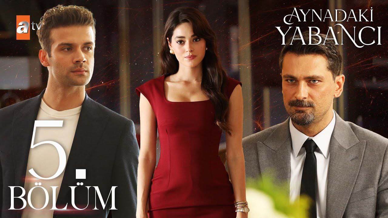 فصل 1 - زیرنویس فارسی قسمت 5