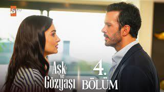 فصل 1 - 540p زیرنویس فارسی قسمت 4