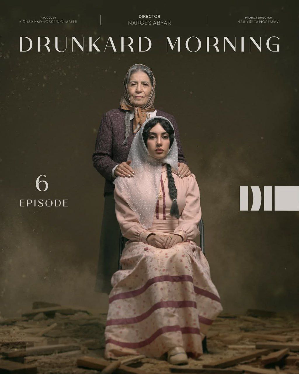 کیفیت 720p قسمت  6