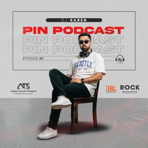 آهنگ ایرانی ریمیکس ایرانی