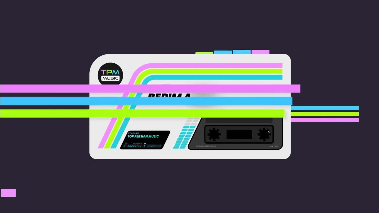 ریمیکس قدیمی ریمیکس آهنگهای شاد