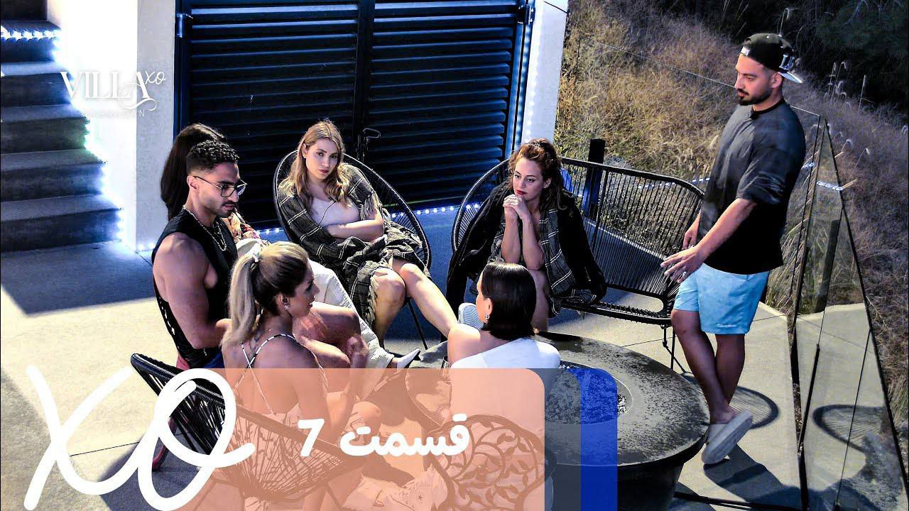 فصل 1 - کیفیت 720p قسمت 7