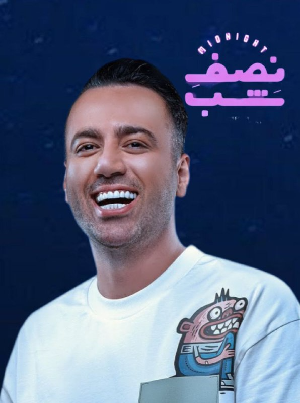 کیفیت 1080p قسمت 2