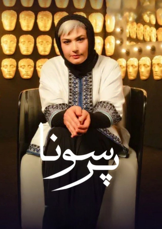 کیفیت 360p لادن مستوفی