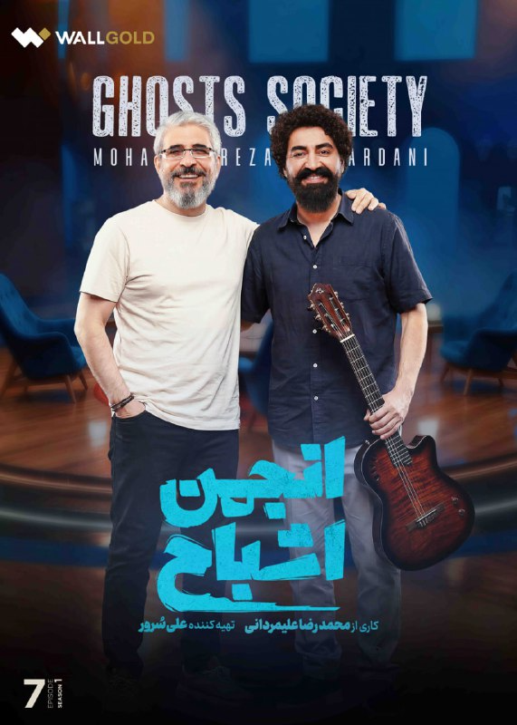 کیفیت 720p قسمت 7