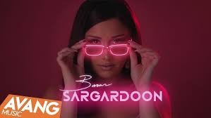  موزیک ویدئو ایرانی باران - سرگردون