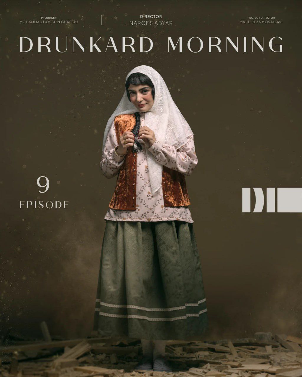 کیفیت 720p قسمت 9