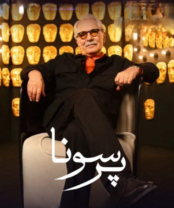 کیفیت 1080p محمود کلاری