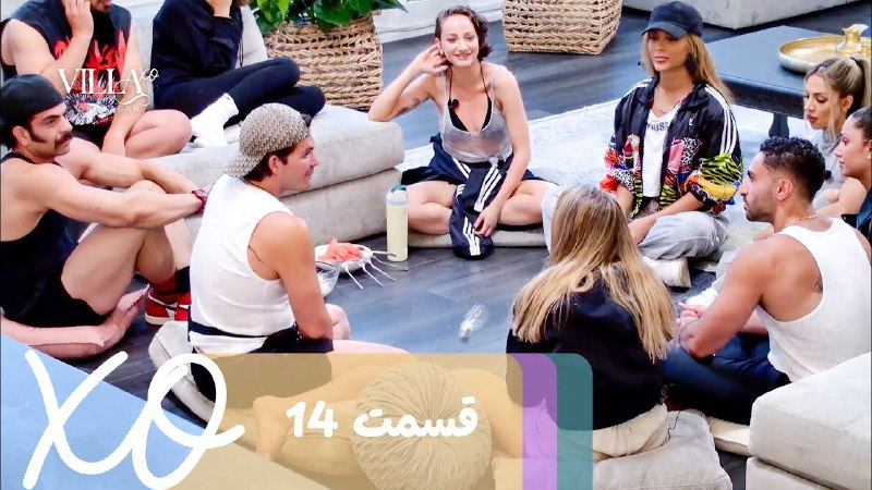 فصل 1 - 480p قسمت 14