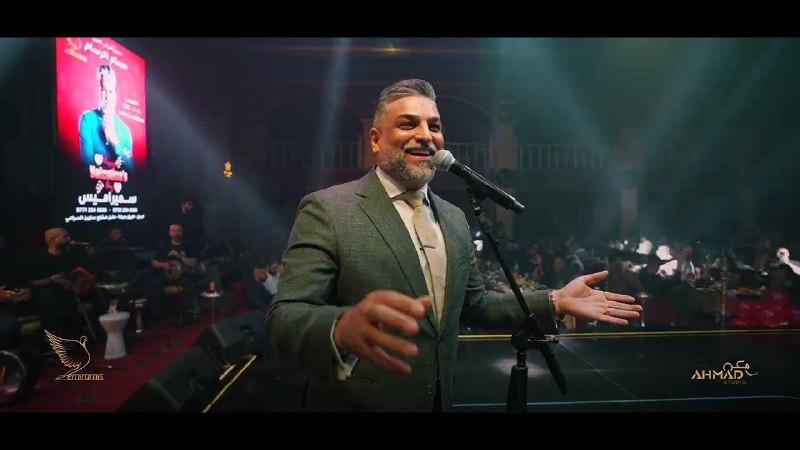  موزیک ویدیو عربی حسام الرسام - غلط عمري