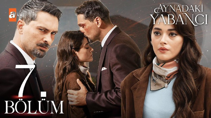 فصل 1 - زیرنویس فارسی قسمت 7