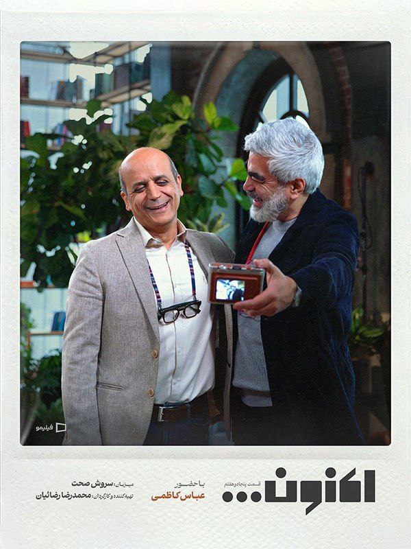 کیفیت 1080p قسمت 57