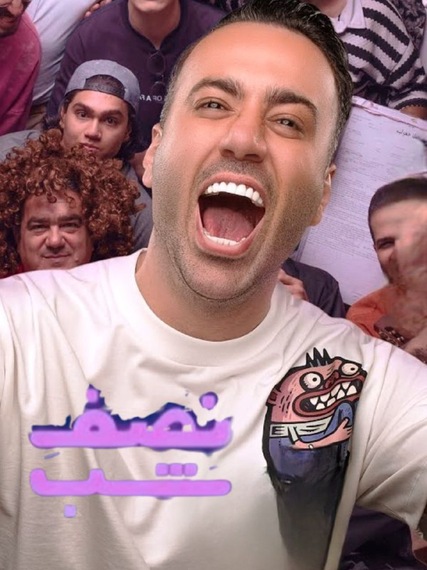 کیفیت 720p قسمت 6