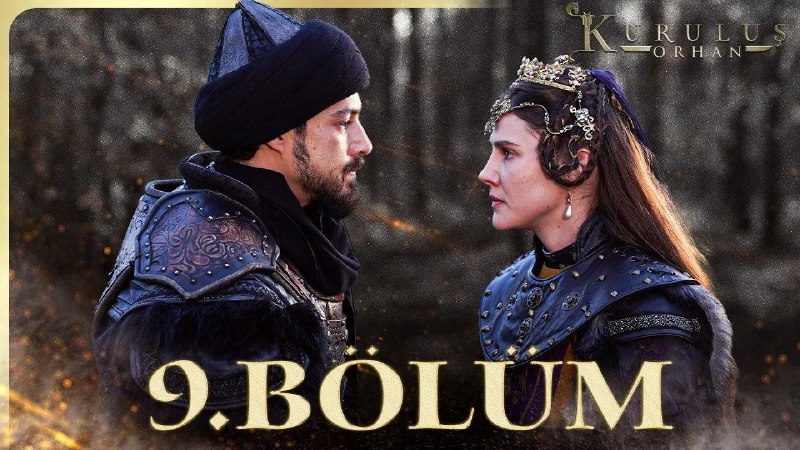 فصل 1 - 720p زیرنویس فارسی قسمت 9