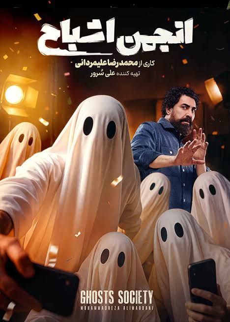 کیفیت 1080p قسمت 11