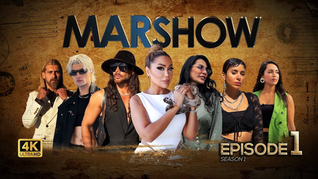 فصل 1 - 720p قسمت 1