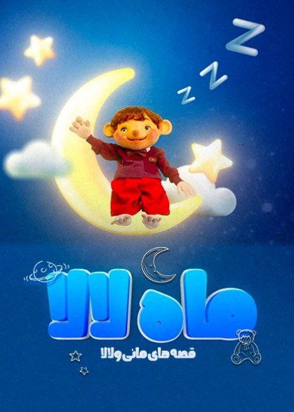 کیفیت 1080p قسمت 1